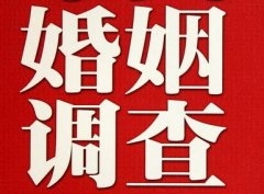 「路南区调查取证」诉讼离婚需提供证据有哪些