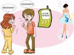 路南区寻人公司就单身女孩失踪原因总结